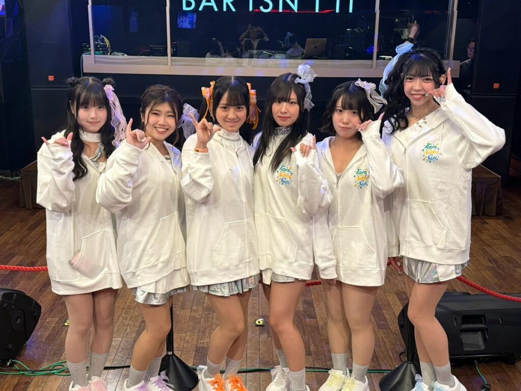 オフショット