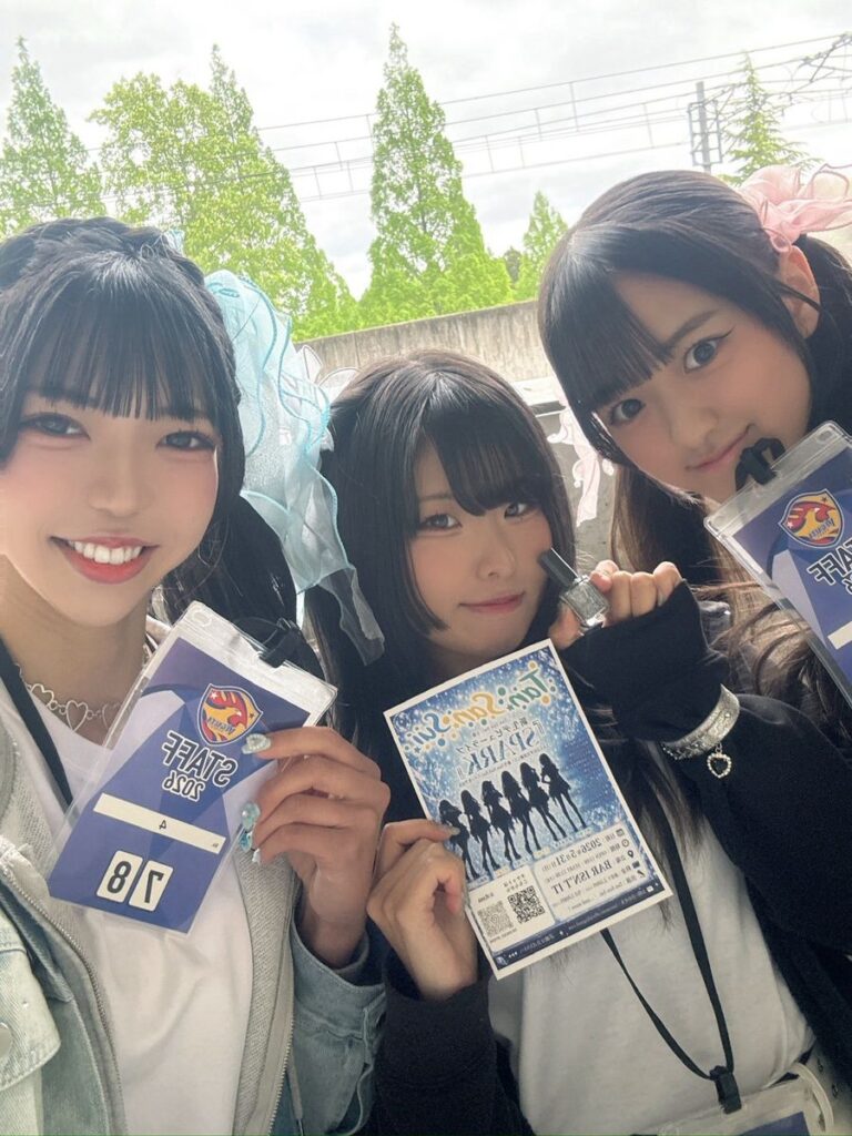 オフショット