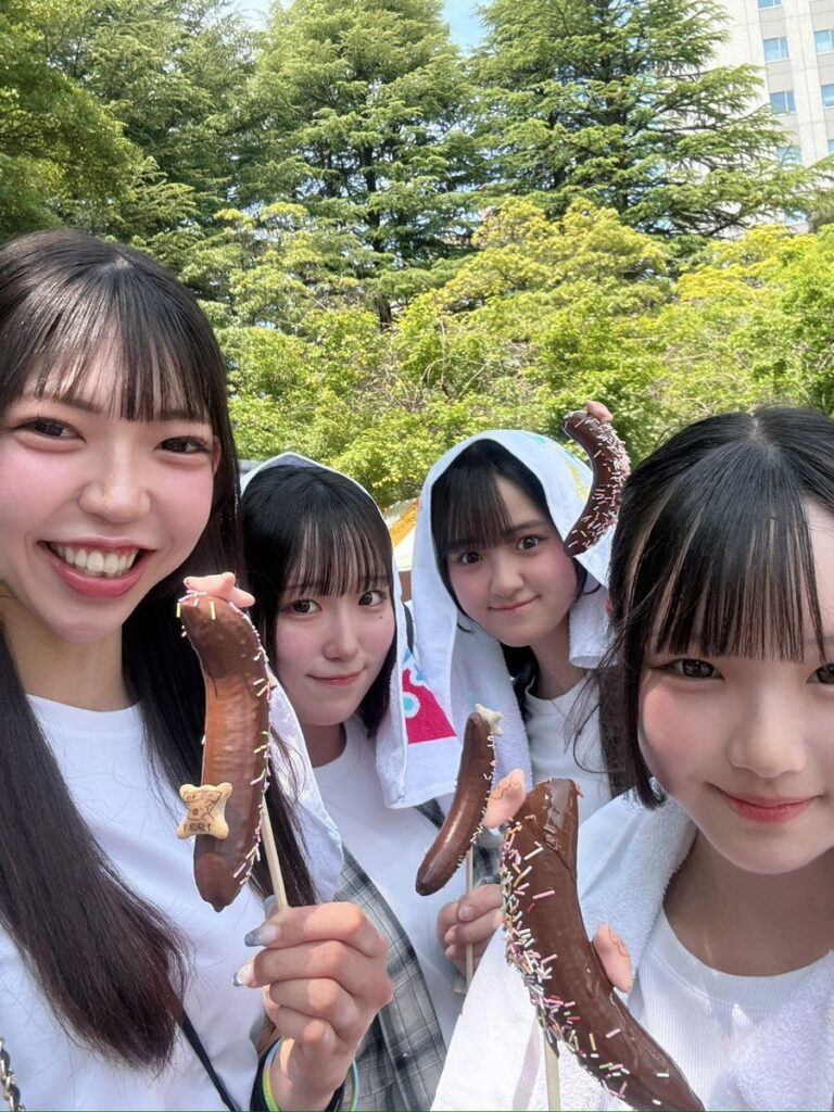 オフショット