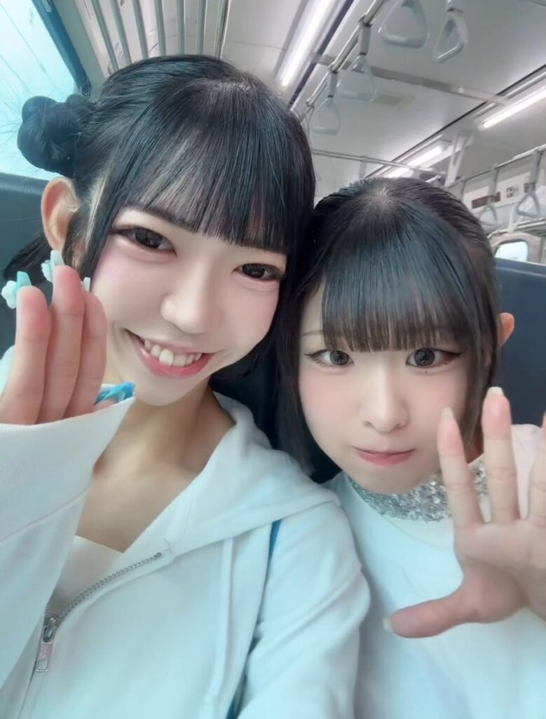 オフショット